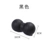 Myofascial Release Fitness Peanut Massage Ball Fascia Massager Roller Pilates Yoga Gym Relaxing Exercise Equipment Fitness Balls